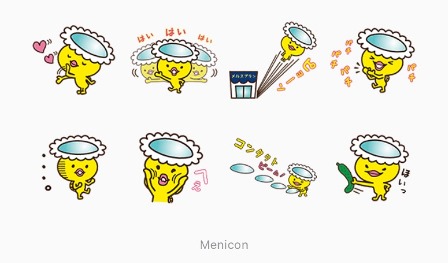 メル助無料LINEスタンプ☆第2弾｜Menicon Miru 仙台店｜コンタクト